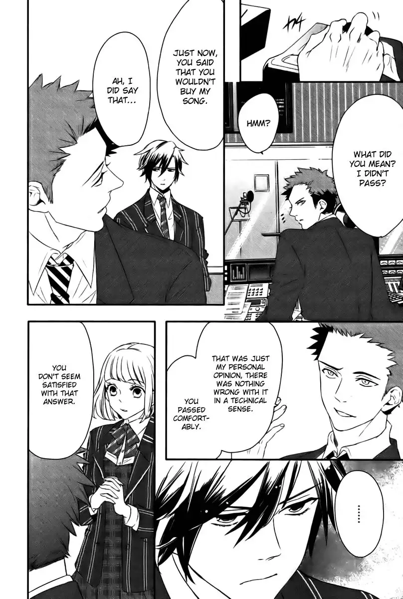 Uta no Prince sama Chapter 2 13